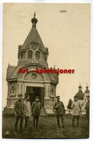 Chelm - Cholm - Orthodox Church - Soldiers