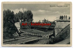 Białystok - Zniszczony most