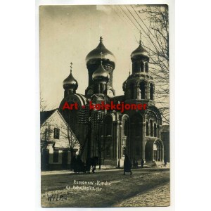 Vilnius - Romanov Orthodox Church