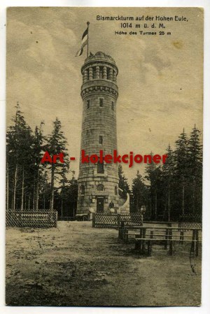 Owl Mountains - Eulengebirge - Viewing tower