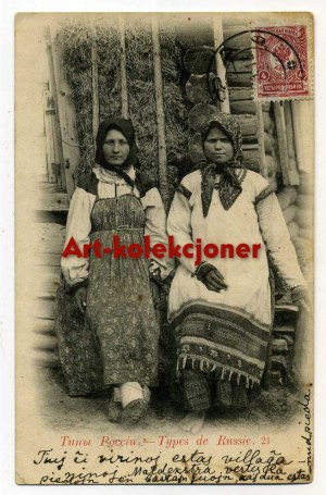 Russian Types 1913