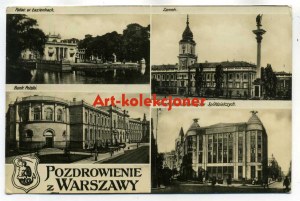 Warszawa - Pozdrowienia