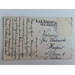 POSTCARD ROZWADOWSKI CZWÓRKA BAŁAGULSKA HORSES PRE-WAR