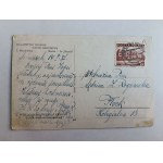 POSTKARTE POLNISCHE MALEREI ZOFIA STRYJEŃSKA NATIONAL TÄNZE MAZUR VORKRIEGSZEIT 1937