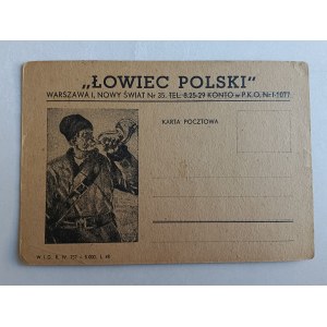 POSTKARTE POSTKARTE ŁOWIEC POLSKI WARSAW JÄGERHORN 1948