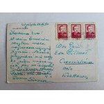 POSTKARTE POLNISCHE MALEREI ZOFIA STRYJEŃSKA ŚWIĘTO KUPAŁY 1950