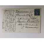 POSTCARD POLISH PAINTING SHERNER ON RECONNAISSANCE PRE-WAR
