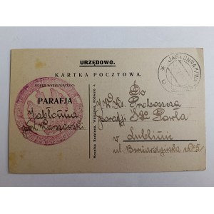 POSTCARD POSTCARD BIRTH CERTIFICATE STAMP JABŁONNA PRE-WAR 1933