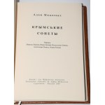 [oprawa Kurtiak i Ley] MICKIEWICZ Adam - Sonety krymskie. Крымские сонеты. Кримськи сонети. Qirim sonetleri.