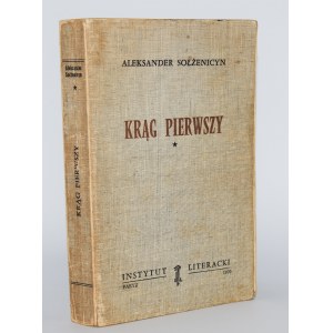 SOŁŻENICYN Aleksander - Krąg pierwszy. T.1. Wyd.1. Paryż 1970.