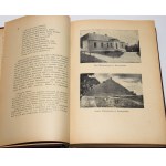KLEINER Juliusz - Mickiewicz 1-2 [en 3 volumes] complet. Lublin 1948.