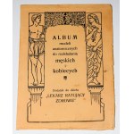 LEKTIONEN ZUR ERHALTUNG DER GESUNDHEIT. T. 1-2, vollständig. Poznan [ca. 1930].