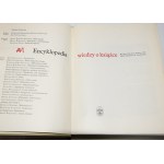 ENCYKLOPEDIA wiedzy o książce. Wrocław 1971. ossolineum