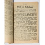 Kalendarz Z nad Wilji na rok 1917. Nakładem i drukiem Jana Bajewskiego. Wilno.