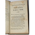 OMERO - Iliade. T. 3. 1828.