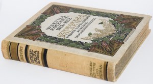 KUKIEL Maryan - Dzieje oręża polskiego w epoce napoleońskiej. W setną rocznicę 1812-1912. Poznań 1912.