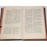 [Judaica] CHIARINI Luigi - Wörterbuch der Hebrayski, ułożony i pokrewnemi dyalektami arabskim.... Warschau 1829.