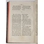 [CHIARINI Luigi - Dizionario ebraico, ułożony i pokrewnemi dyalektami arabskim.... Varsavia 1829.