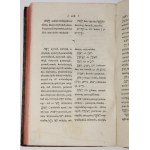 [Judaica] CHIARINI Luigi - Dictionnaire de Hebrayski, ułożony i pokrewnemi dyalektami arabskim.... Varsovie 1829.