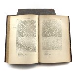 Morawski Teodor - Dzieje narodu polskiego w krótkości zebrane. Zweite Auflage. 1875 Halbledereinband.