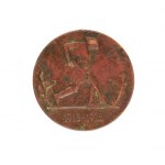 Médaille de la décennie de l'indépendance