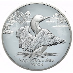 Białoruś, 20 Rubli, 2021r.