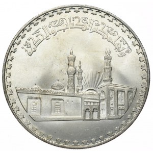 Egipt, 1 Funt, 1971r.