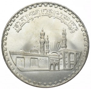 Ägypten, £1, 1971.