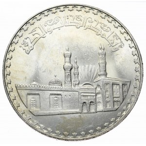 Egipt, 1 Funt, 1971r. (2)