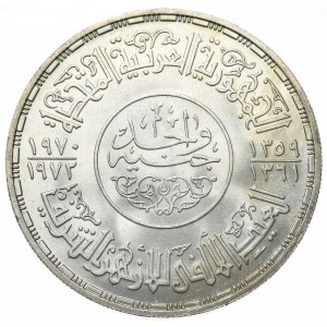 Egipt, 1 Funt, 1971r. (2)