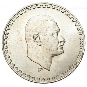 Egipt, 1 Funt, 1971r.