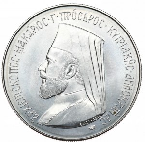 Cyprus, 6 Pounds, 1974 (2)
