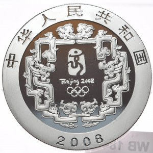 China, 10 Yuan, 2008.