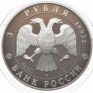 Rosja, 3 Ruble, 1993r.