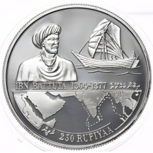 Malediwy, 250 Rupii, 1995r.