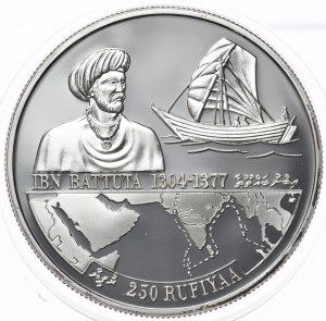 Maldivy, 250 rupií, 1995.