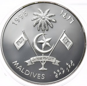 Maldivy, 250 rupií, 1995.