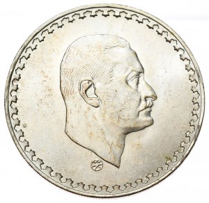 Égypte, £1, 1971.