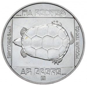 Hungary, 200 Forints, 1985 Turtle