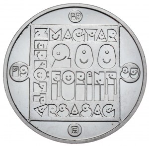 Hongrie, 200 Forints, 1985 Tortue