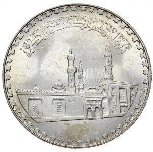 Égypte, £1, 1971.