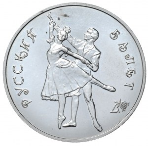 Russie, 3 roubles, 1993, 1 once, ballet.