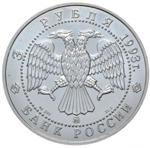 Rusko, 3 ruble, 1993, 1oz., Balet.