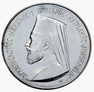 Cyprus, 12 Pounds, 1974.