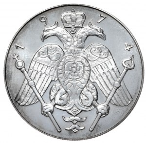 Cyprus, 12 Pounds, 1974.