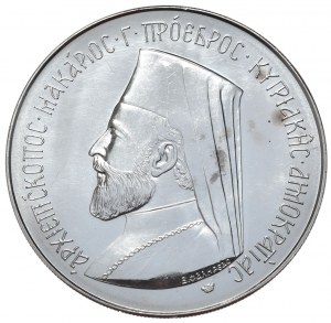 Zypern, £12, 1974.