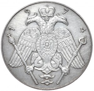 Zypern, £6, 1974.