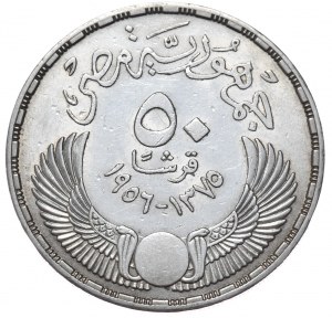 Égypte, 50 Piastres, 1956.