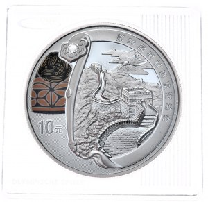 Čína, 10 jüanů, 2008, Velká čínská zeď