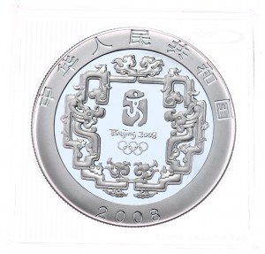 Cina, 10 Yuan, 2008, Grande Muraglia